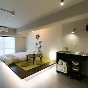 Bhotel Origaminn 403 - 5 Mins Peacepark アパート