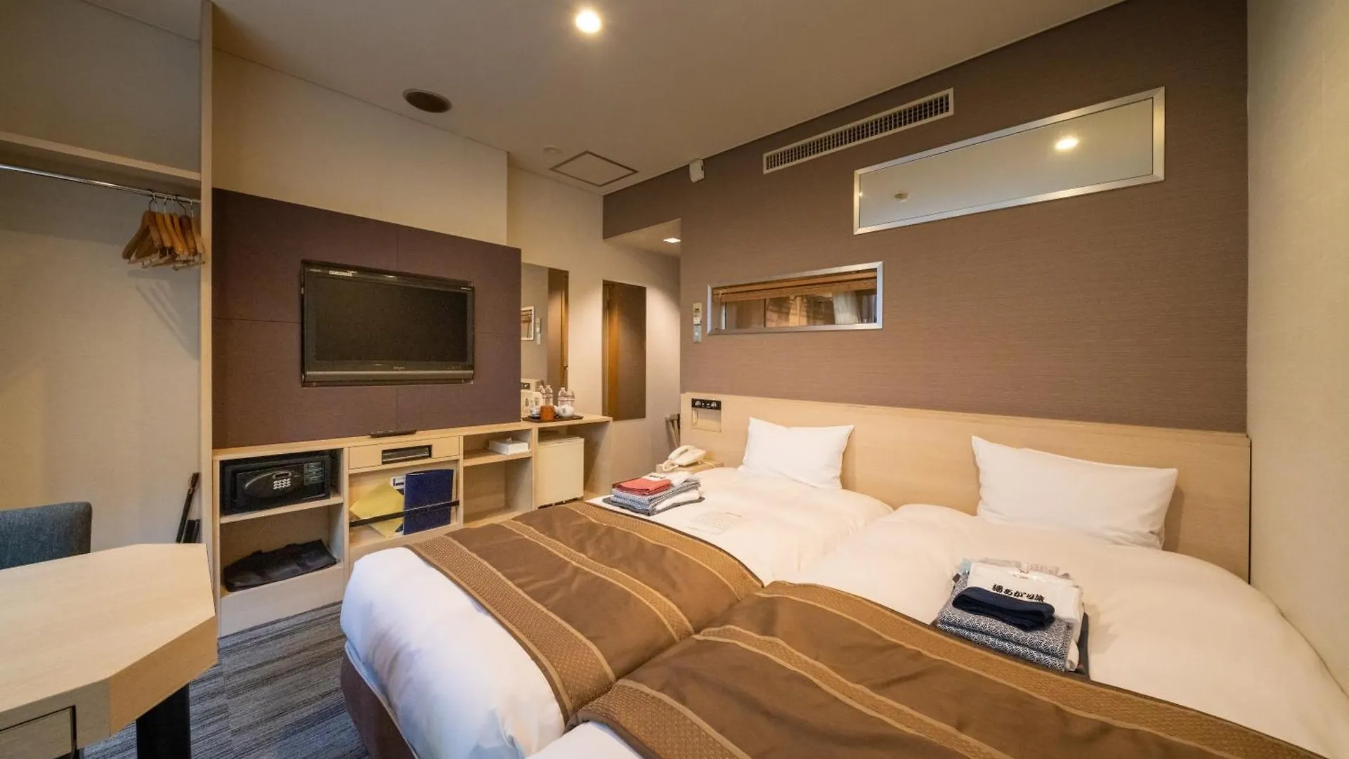 ****  Miyajima Grand Hotel Arimoto Hatsukaichi Japonya